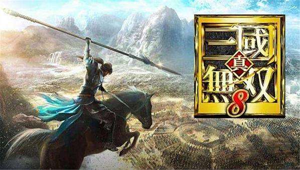 【真三国无双8】Dynasty Warriors 9 v1.31+全DLC【百度网盘/天翼云盘】