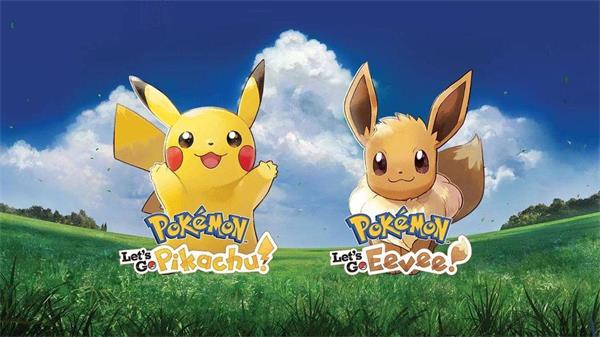 【精灵宝可梦：Let’s Go，皮卡丘/伊布】Pokemon:Let’s Go，Pikachu & Eevee! v1.0.2【百度网盘/天翼云盘】