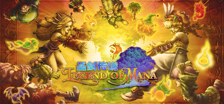 【圣剑传说：玛娜传奇 高清重置PC版】Legend of Mana【百度网盘/秒传】