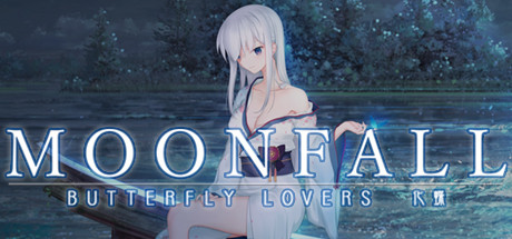 【化蝶】MoonFall Butterfly Lovers v1.1+全DLC+CG鉴赏【百度网盘/秒传】
