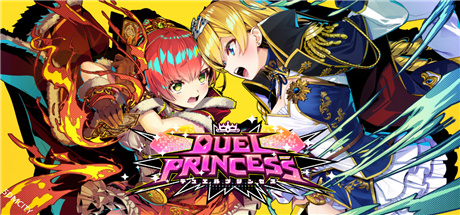 【对战公主】Duel Princess v1.0.2【百度网盘/秒传】