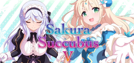 【樱花魅魔5】Sakura Succubus 5【百度网盘/秒传】