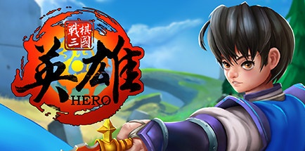【战棋三国：英雄】Three Kingdoms:Hero v0.6.0【百度网盘/秒传】