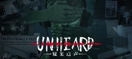 【疑案追声：黑面观音】Unheard+全DLC【百度网盘/秒传】