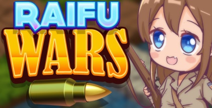 【雷福战争】Raifu Wars v1.10+3个DLC【百度网盘/秒传】